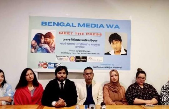 পার্থের চলচিত্র উৎসবে যোগ দিবেন অভিনেতা মাহফুজ