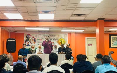 যুক্তরাষ্ট্রে মিশিগান মহানগর আওয়ামীলীগের আয়োজনে জাতীয় শোক দিবস পালন