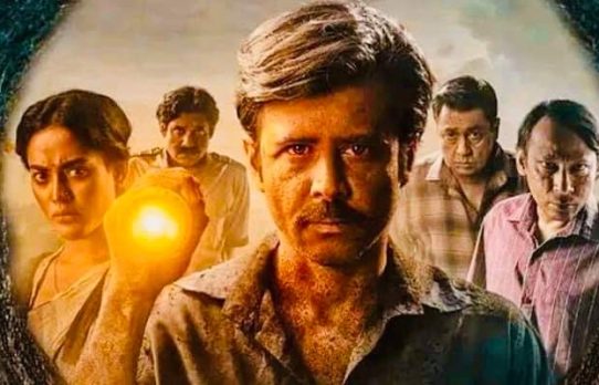 যুক্তরাষ্ট্রের মিশিগানে প্রদর্শিত হবে বাংলা সিনেমা “সুড়ঙ্গ”