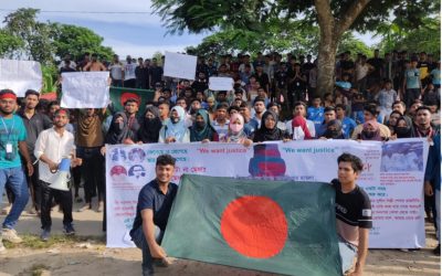 কোটা সংস্কার আন্দোলনে হামলার প্রতিবাদে মুরাদনগরে বিক্ষোভ মিছিল