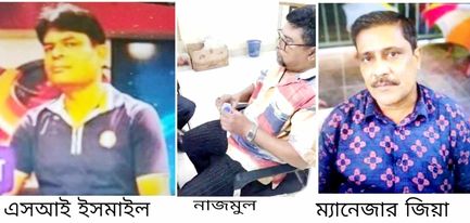 চট্টগ্রামের বাকলিয়ায় চলছে জমজমাট ক্যাসিনো