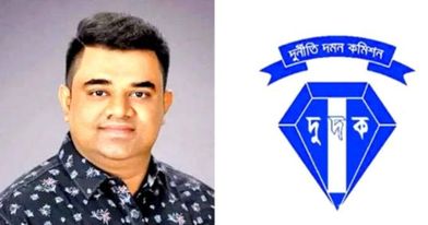 রূপগঞ্জে কাউন্সিলরের একটি ছয়তলা ও দুটি চারতলা বাড়ি জব্দের আদেশ