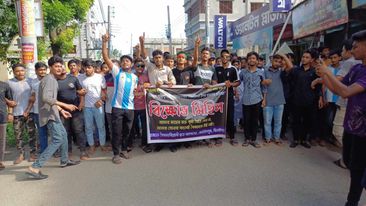 ঝিনাইদহের কোটচাঁদপুর বৈষম্যবিরোধী ছাত্র আন্দোলন শিক্ষার্থীদের বিক্ষোভ মিছিল ও সমাবেশ