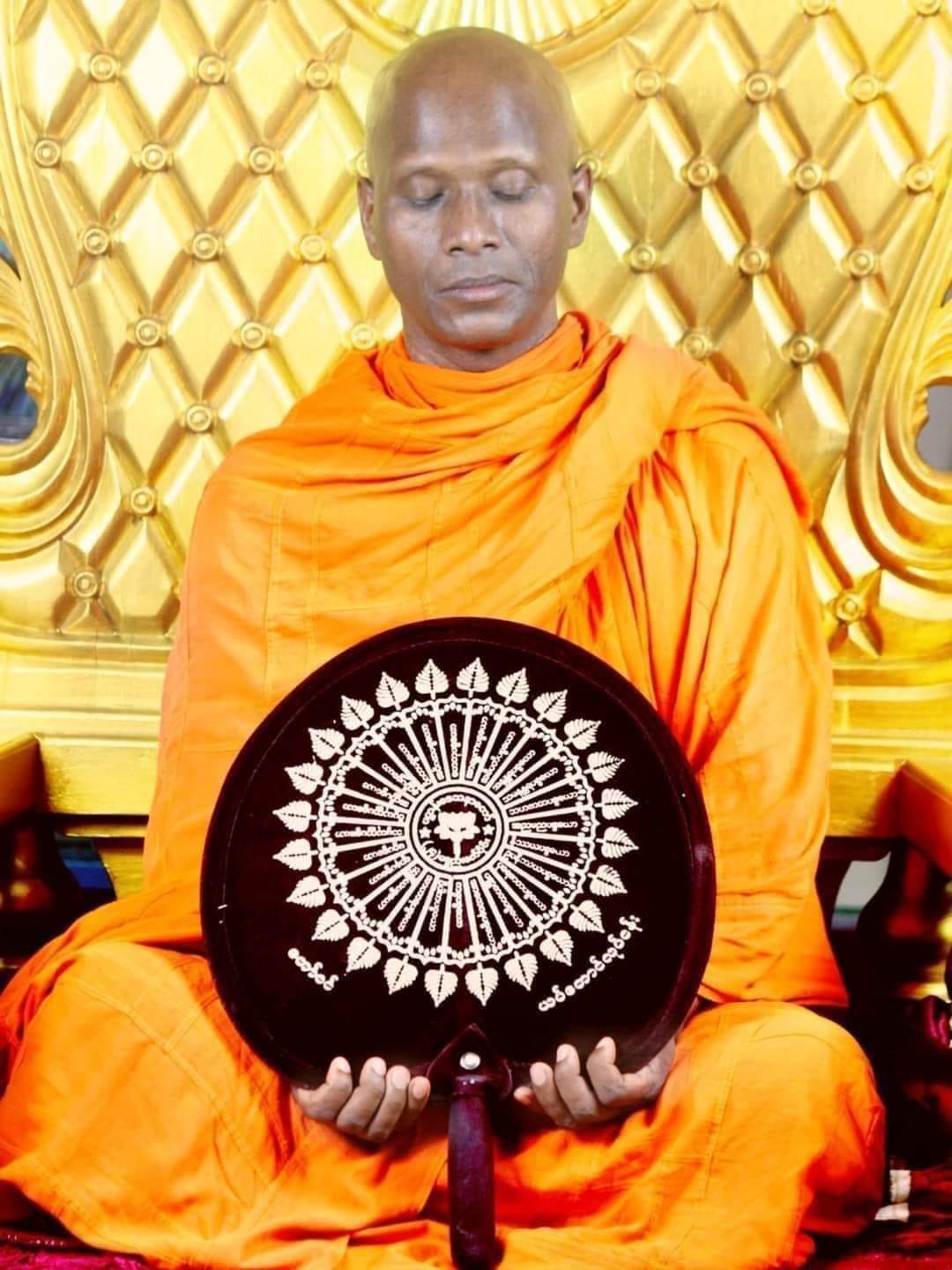 বাংলাদেশ বৌদ্ধ সমিতির পক্ষে শোক প্রকাশ