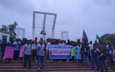 কারারক্ষীকে বদলি করায় ক্ষোপে উর্ধতন কর্মকর্তাদের হয়রানিসহ মিথ্যাচারের অভিযোগ