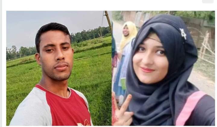 চিরকুট লিখে গৃহবধূর আত্মহত্যা