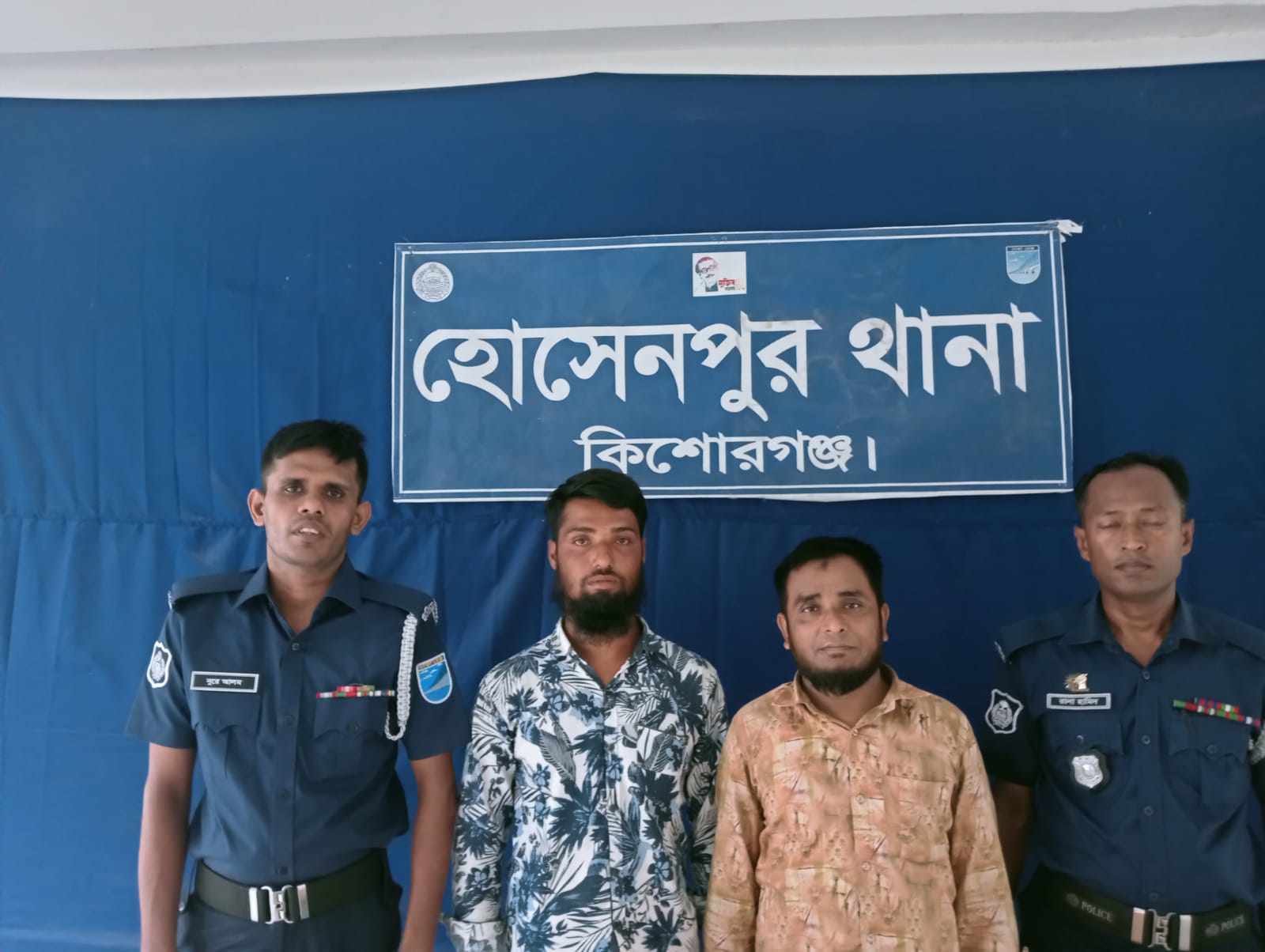হোসেনপুরে সড়ক দুর্ঘটনার মামলায় অভিযুক্ত ঘাতক ও সহযোগী গ্রেফতার