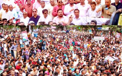 চট্টগ্রামে বিএনপির বিক্ষোভ সমাবেশে আমীর খসরু মাহমুদ চৌধুরী