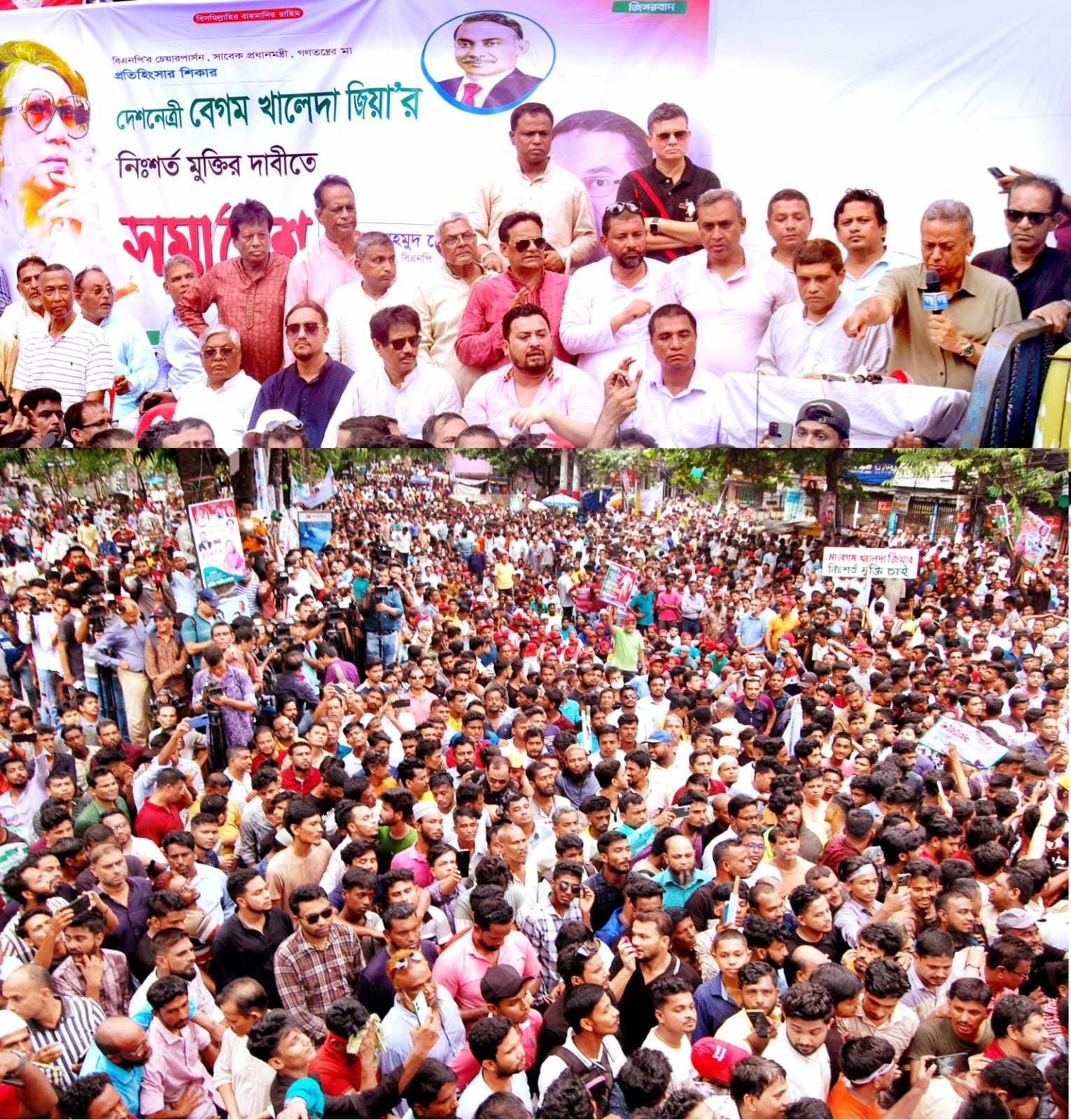 চট্টগ্রামে বিএনপির বিক্ষোভ সমাবেশে আমীর খসরু মাহমুদ চৌধুরী
