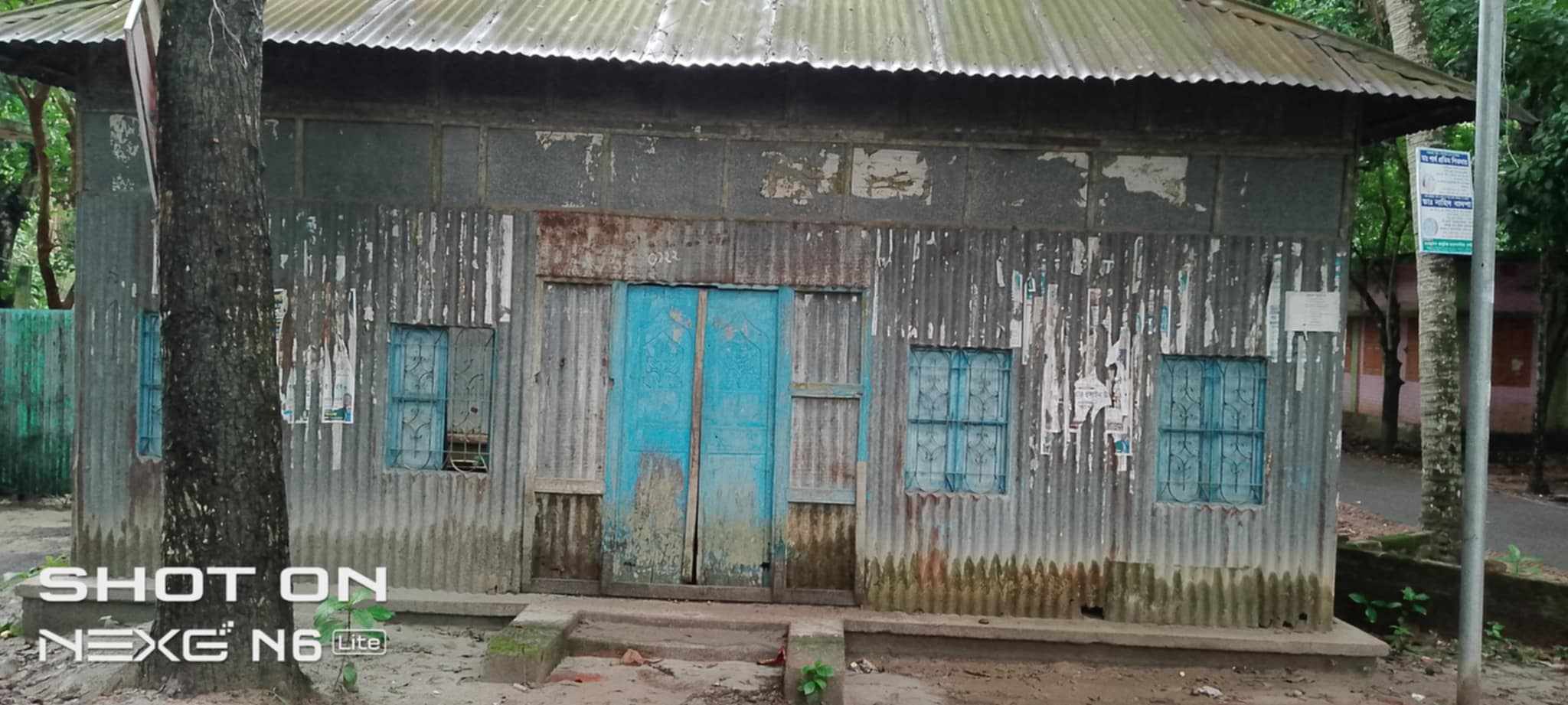 চরভদ্রাসনে হারিয়ে যাচ্ছে গ্রাম বাংলার ঐতিহ্যবাহী কাচারি ঘর