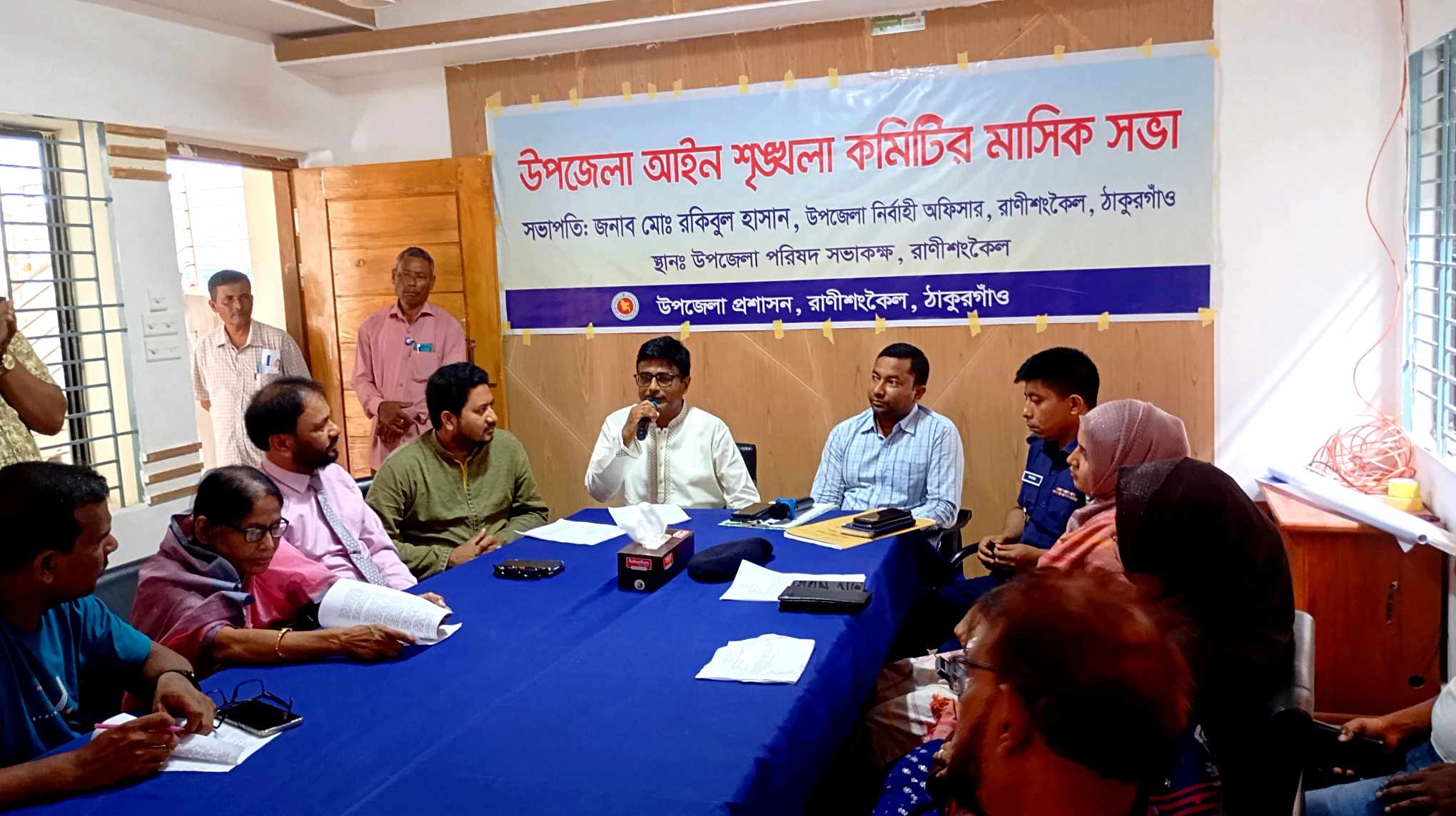 রানীশংকৈলে আইন-শৃঙ্খলা কমিটির মাসিক সভা অনুষ্ঠিত