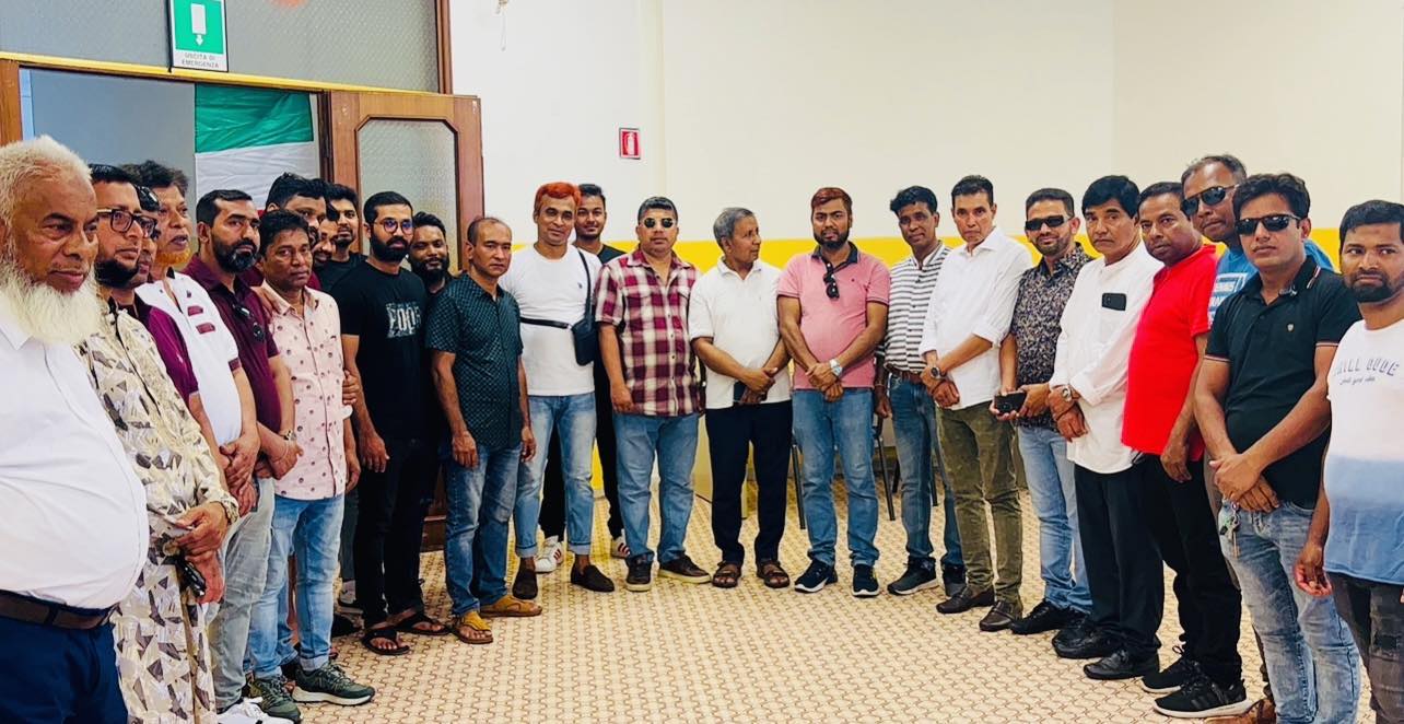 ইতালির স্ত্রা’য় বঙ্গবন্ধু পরিষদ স্ত্রা কর্তৃক ঈদ পূর্ণমিলনী ও গ্রিল পার্টি‌ অনুষ্ঠিত
