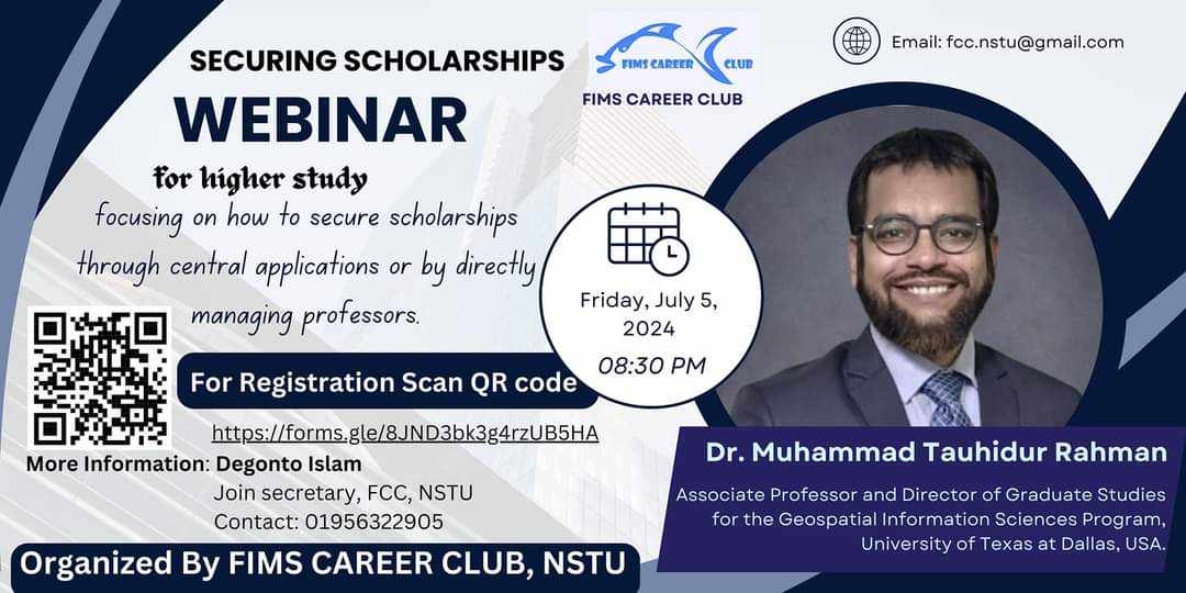 নোবিপ্রবিতে উচ্চশিক্ষায় স্কলারশিপ শীর্ষক ওয়েবিনার অনুষ্ঠিত