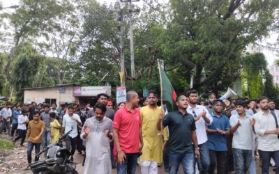 পুলিশি হামলার প্রতিবাদে কুবি শিক্ষার্থীদের বিক্ষোভ মিছিল