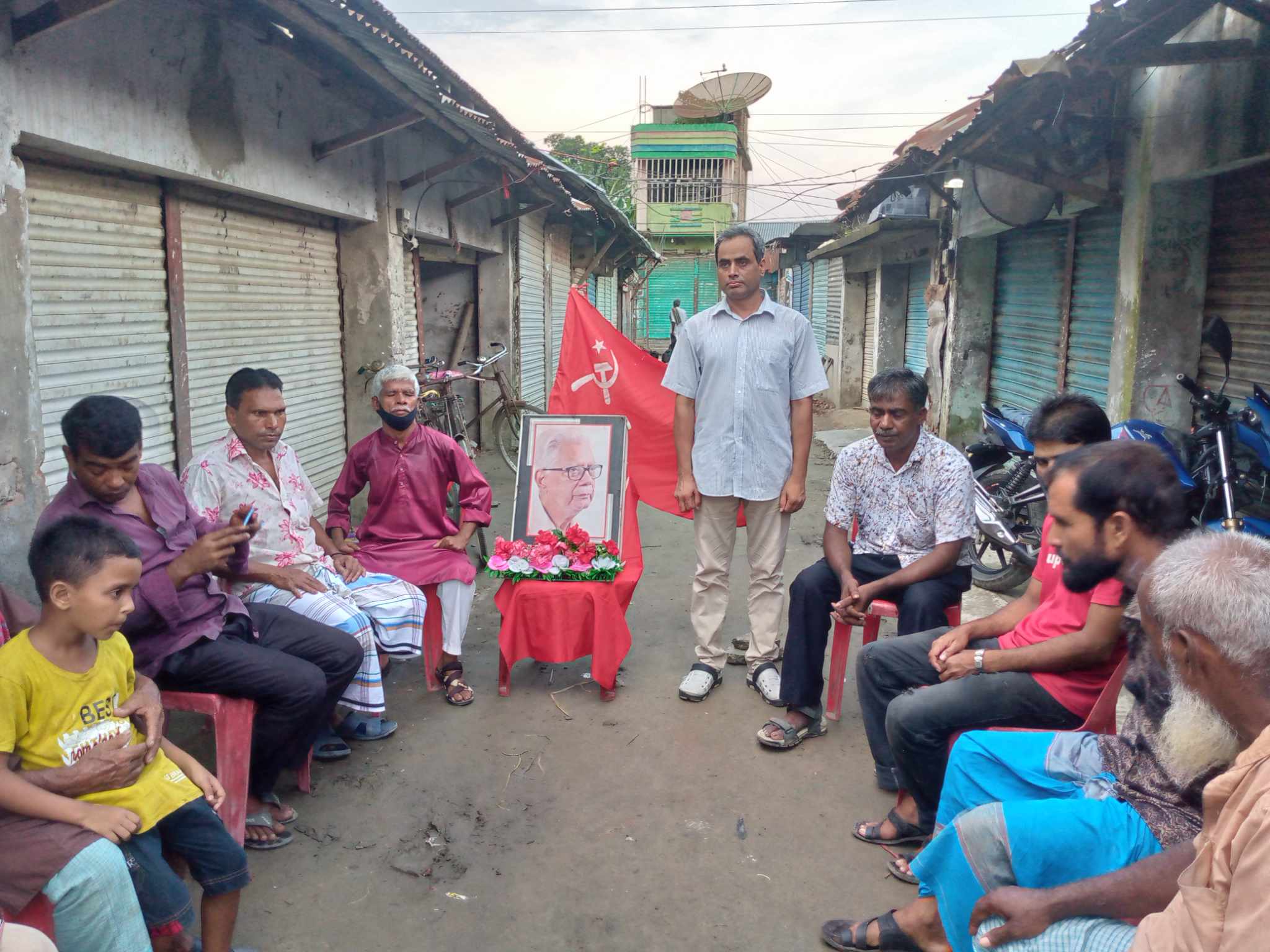 কমরেড মুবিনুল হায়দার চৌধুরী ৩য় স্মরণসভা অনুষ্ঠিত
