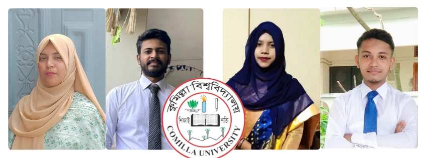 কুবি শিক্ষার্থীদের চাওয়া  ক্যাম্পাস হোক শিক্ষার্থীবান্ধব