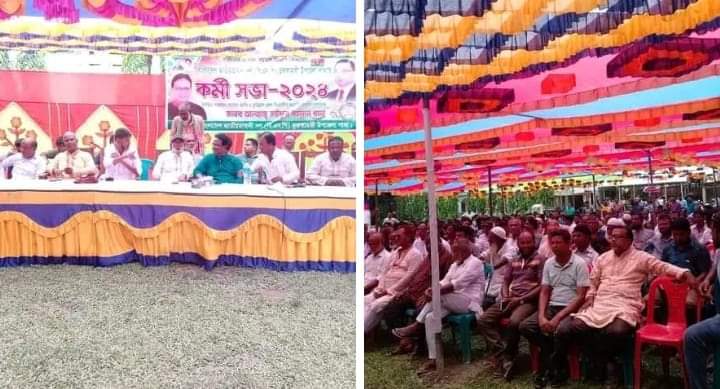 ভূরুঙ্গামারীতে বিএনপির কর্মী সভা অনুষ্ঠিত