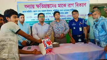 খাগড়াছড়ির গুইমারাতে বন্যার্তদের মাঝে ত্রান বিতরন