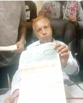নগরীর বাকলিয়া আদর্শ বালিকা উচ্চ বিদ্যালয়ের প্রধান শিক্ষককে পদত্যাগে বাধ্য করার অভিযোগ