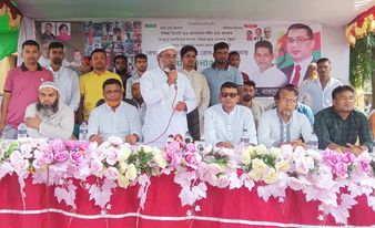 রূপগঞ্জে শ্রমিক দলের উদ্যোগে আলোচনা সভা দোয়া 