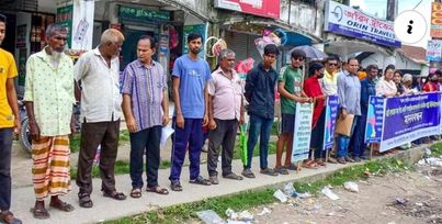 গণতান্ত্রিক-অসাম্প্রদায়িক ও মানবিক রাষ্ট্র বিনির্মাণের দাবিতে সুজনের মানববন্ধন