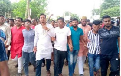 নালিতাবাড়ীতে যুবদলের বিক্ষোভ মিছিল