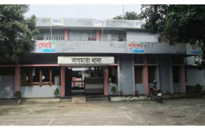 রাজশাহীর বাগমারায় অবৈধ সম্পদ থাকার পরও চাঁদাবাজির অভিযোগ