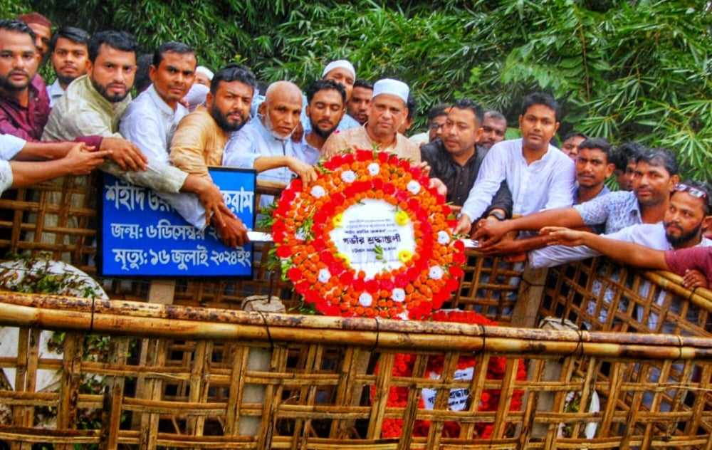 ছাত্রআন্দোলনে নিহত ওয়াসিমের নাম ইতিহাসে স্বর্ণাক্ষরে লেখা থাকবে