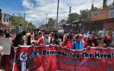 গাইবান্ধায় বিক্ষোভ মিছিল ও সড়ক অবরোধ