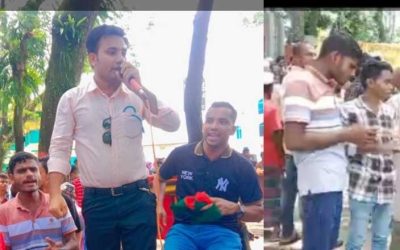 গোয়াইনঘাট উপজেলা ছাত্রদল ও গোয়াইনঘাট কলেজ ছাত্রদলের অবস্থান কর্মসুচি পালিত