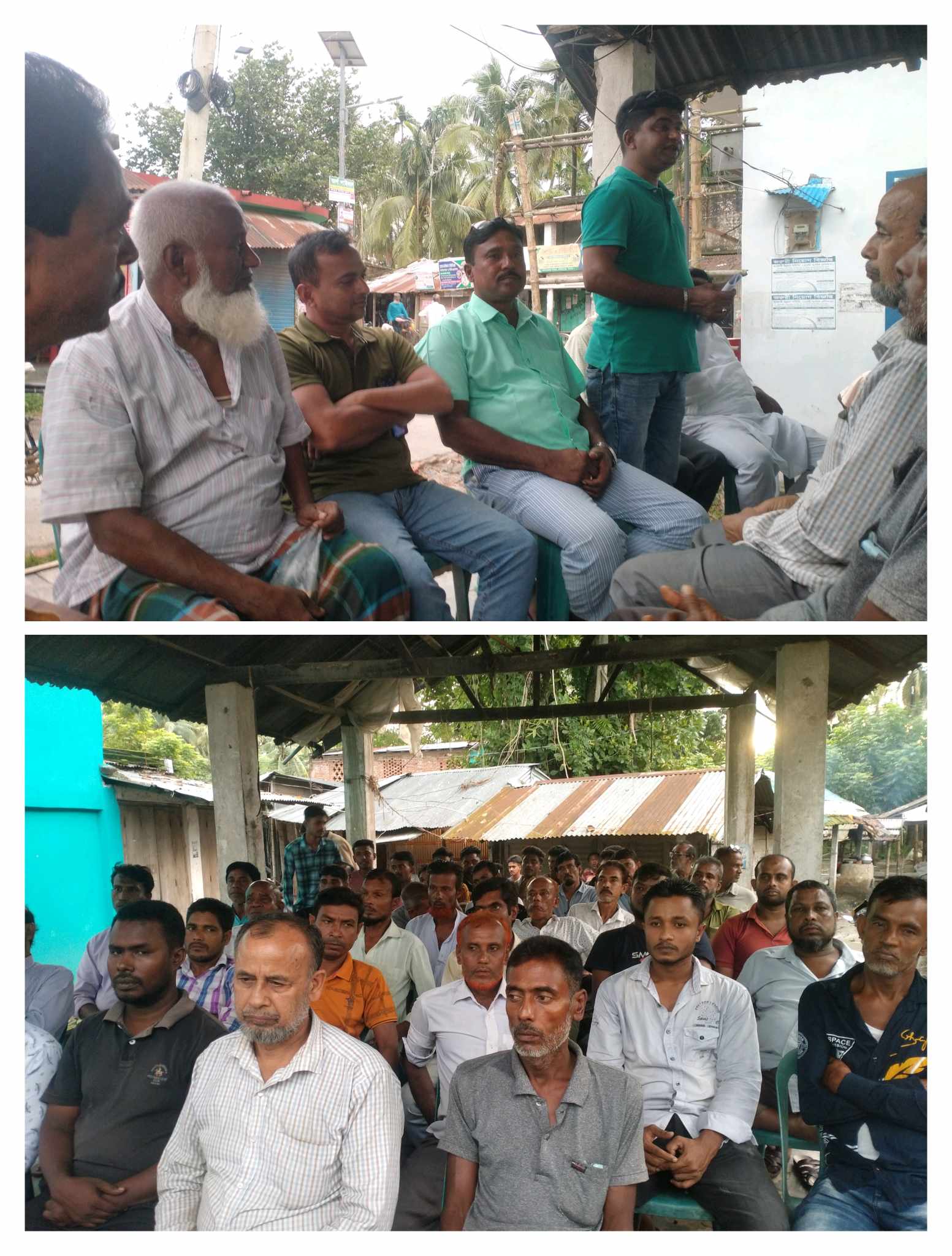 বি এন পির ৪৪ তম প্রতিষ্ঠা বার্ষিকি উপলক্ষে প্রস্তুতী সভা অনুষ্ঠিত