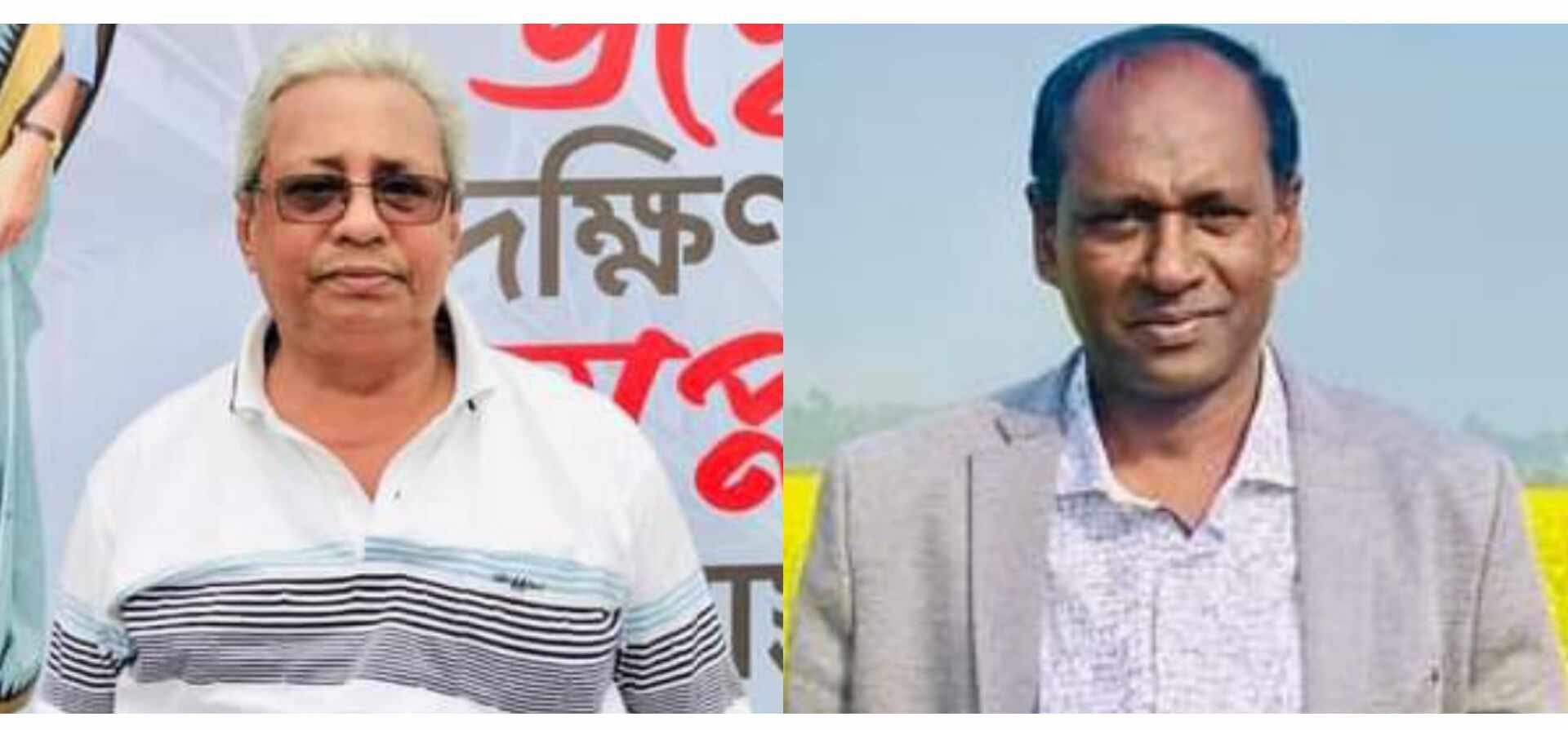 বাউফলে আ’লীগের সভাপতি ও চেয়ারম্যানসহ ৭০ নেতাকর্মীর নামে মামলা