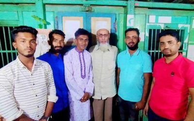 আলোচনায় গণ অধিকার পরিষদ কলাপাড়া উপজেলা