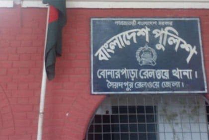 গাইবান্ধায় ১১৮ বোতল ফেনসিডিলসহ দুই নারী গ্রেফতার