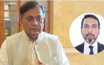 স্বৈরচারের মদদপুষ্ঠ চট্টগ্রাম জেলা প্রশাসককে অবিলম্বে অপসারণের দাবি