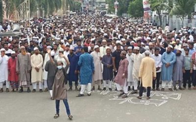 জামায়েতে ইসলামের দু রাকাত নফল নামাজ আদায় যশোরে