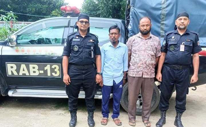 গাইবান্ধায় ৪৩ কেজি গাঁজাসহ ২ মাদক ব্যবসায়ী র‍্যাবের হাতে গ্রেফতার