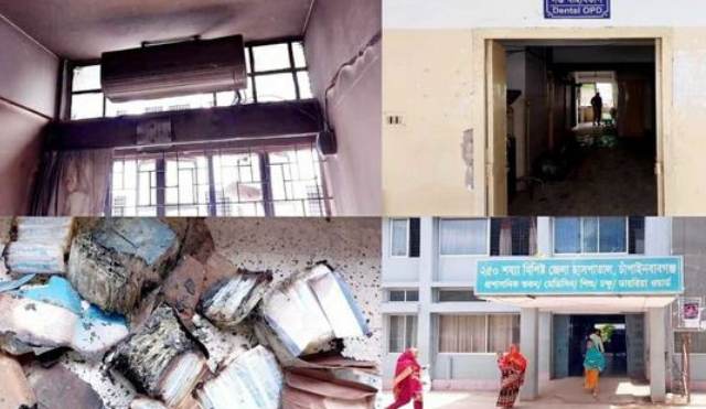 চাঁপাইনবাবগঞ্জ সদর হাসপাতালের দন্তবিভাগে আগুন