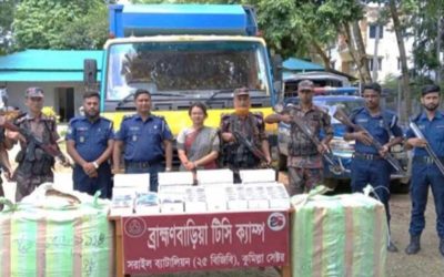 বিজিবির অভিযানে ৯কোটি২০ লক্ষ টাকার ভারতীয় মালামাল জব্দ