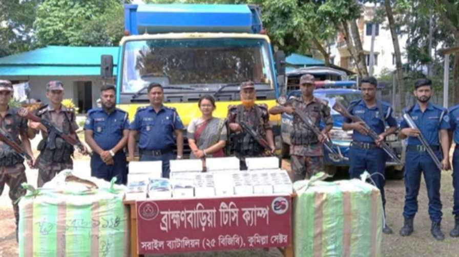 বিজিবির অভিযানে ৯কোটি২০ লক্ষ টাকার ভারতীয় মালামাল জব্দ