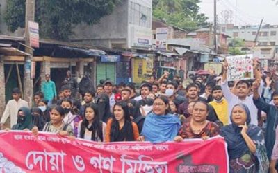 গাইবান্দায় বৃষ্টিতেই ছাত্র-জনতার গণমিছিল