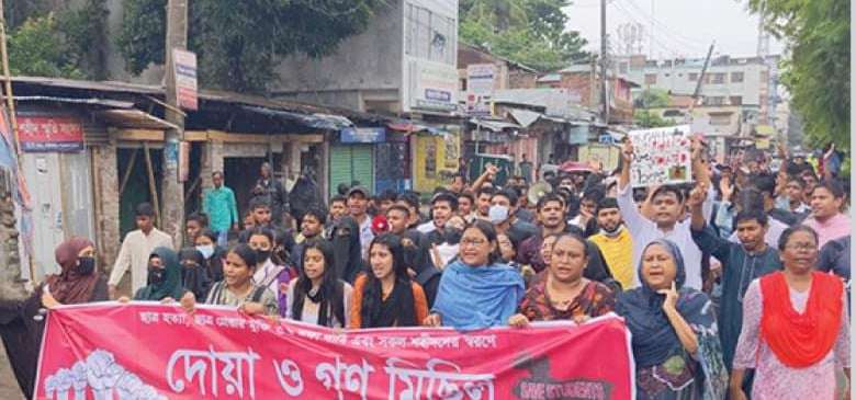 গাইবান্দায় বৃষ্টিতেই ছাত্র-জনতার গণমিছিল