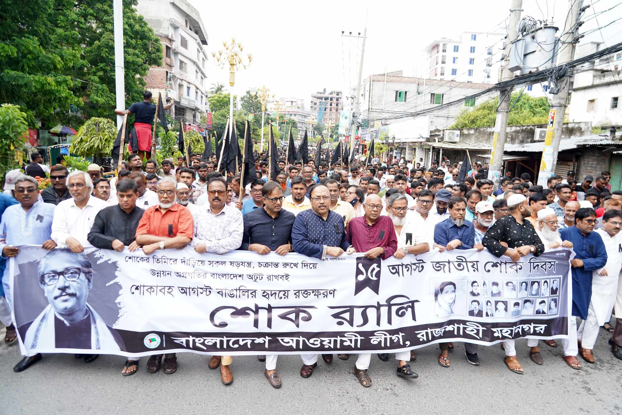 হামলা চালাতে আসলে জনগণকে সঙ্গে নিয়ে জামায়াত-শিবিরকে মোকাবেলা করা হবে – মেয়র লিটন