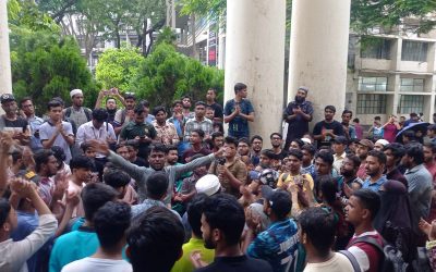 ভিসির পদত্যাগসহ ১৩ দাবিতে জবি শিক্ষার্থীদের বিক্ষোভ, ২৪ ঘণ্টা আল্টিমেটাম
