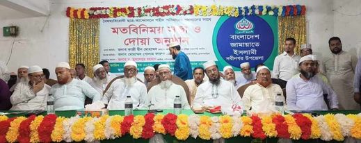 নবীনগরের ৪ শহীদ পরিবারকে জামায়েতে ইসলামের আর্থিক অনুদান প্রদান