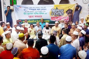 আবদুল্লাহ আল নোমান ও মীর নাছিরের সুস্থতা কামনায় মহানগর বিএনপির দোয়া মাহফিল