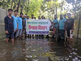 কুমিল্লায় বন্যার্তদের পাশে মেহেলদারকোট সমাজ কল্যাণ সংগঠন