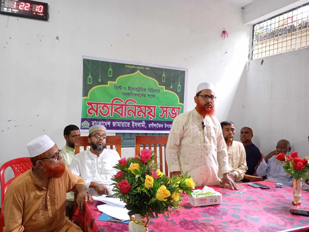 ১৭ বছর পর রাণীশংকৈলে সাংবাদিকদের সঙ্গে মতবিনিময় সভা করলো জামায়াতে ইসলামী