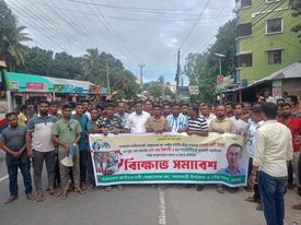পলাশবাড়ীতে জাতীয়তাবাদী স্বেচ্ছাসেবক  দলের বিক্ষোভ সমাবেশ অনুষ্ঠিত
