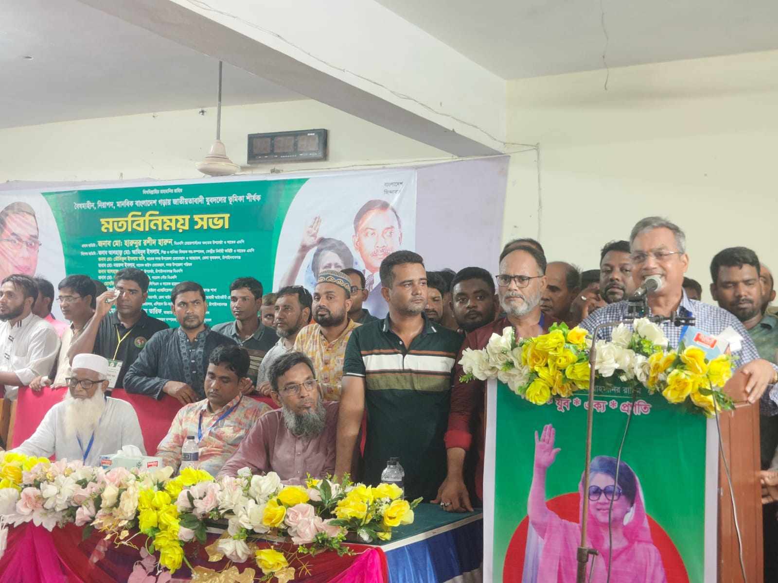 বৈষম্যহীন, নিরাপদ ও মানবিক বাংলাদেশ গড়ায় চাঁপাইনবাবগঞ্জ যুবদলের মতবিনিময় সভা